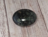 Kambaba Jasper Gemstone Gallet from Gypsy Gems & Jewelry Naturally Unique