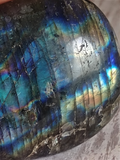 Natural Purple Labradorite Crystal from Brazil GGandJ.com Yellow Copper Blue Green Gallet