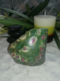 Spa Luxury Relax Reiki Energy Healing Meditation Natural Gemstone Mineral Gypsy Gems & Jewelry GGandJ.com Ruby Fuchsite